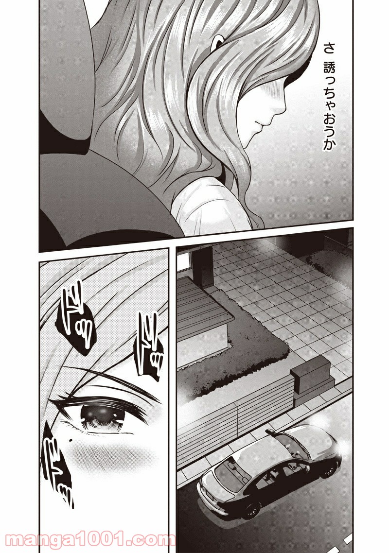 P33