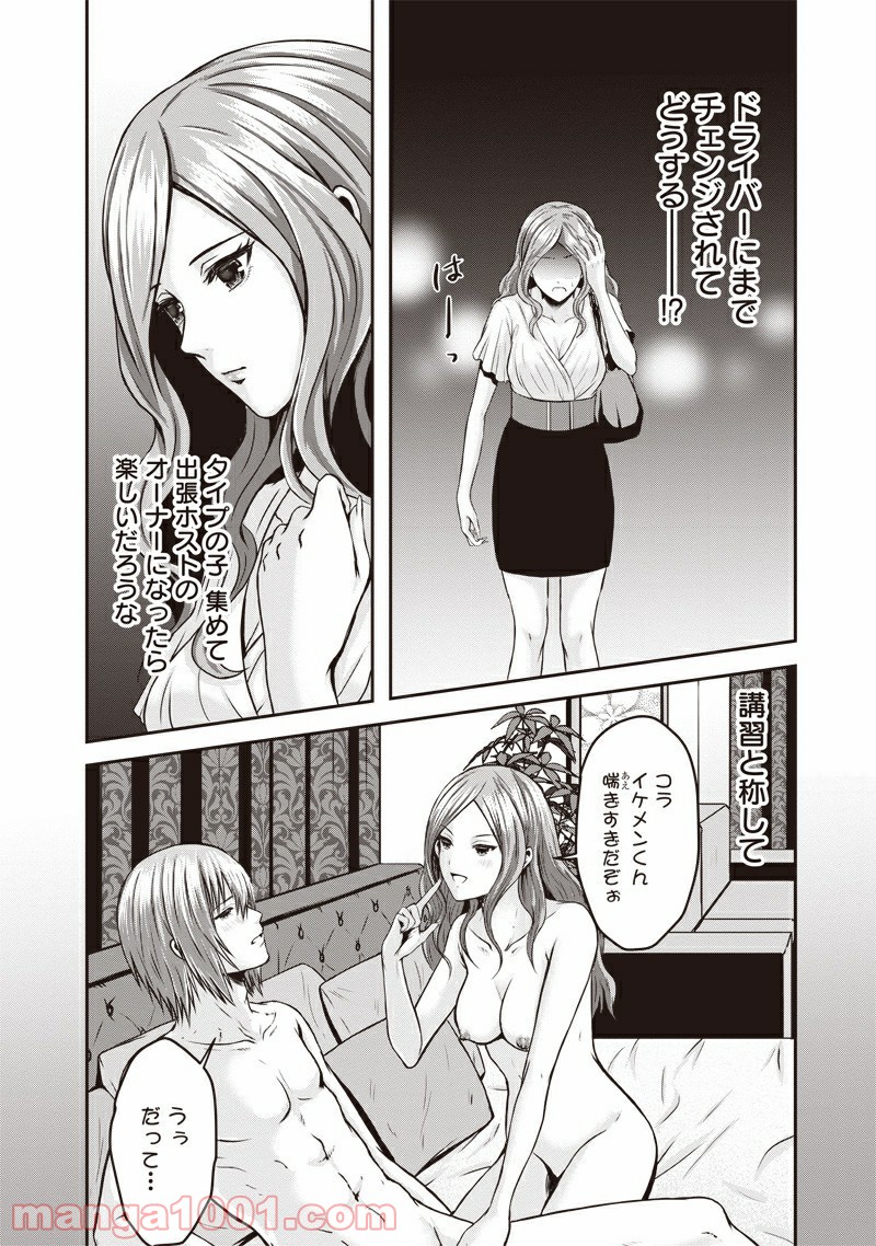 P35