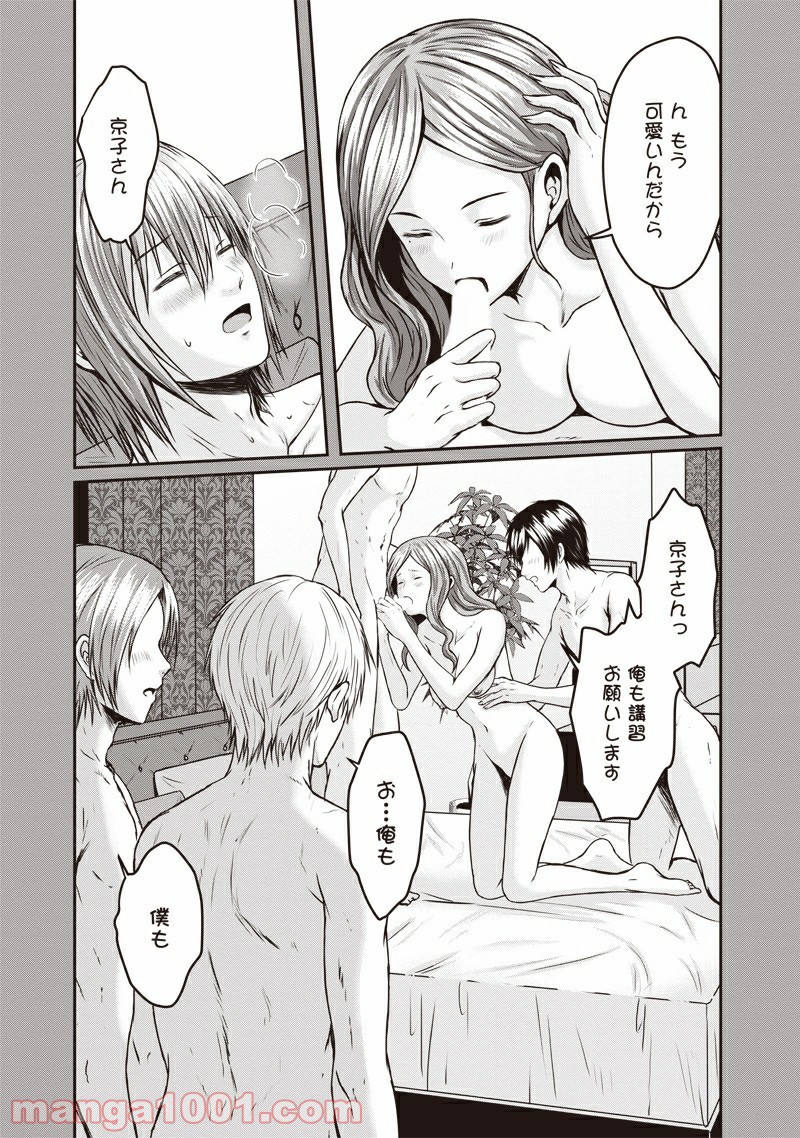 P36