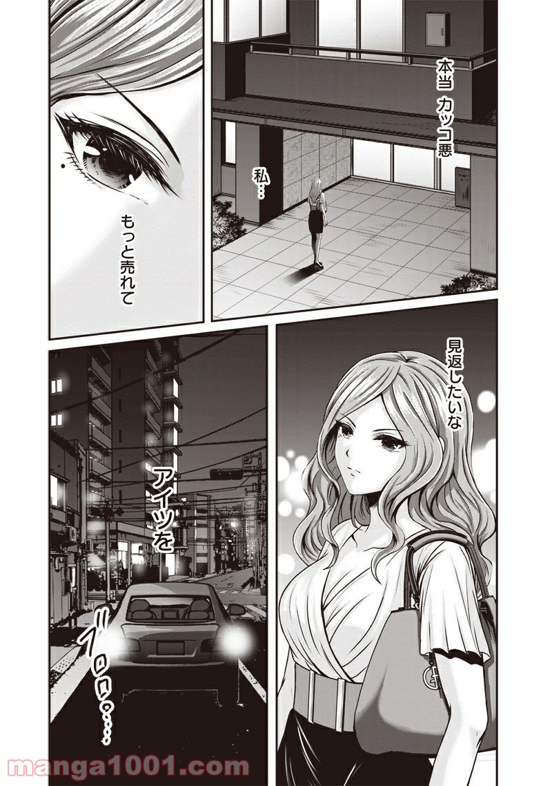 P38