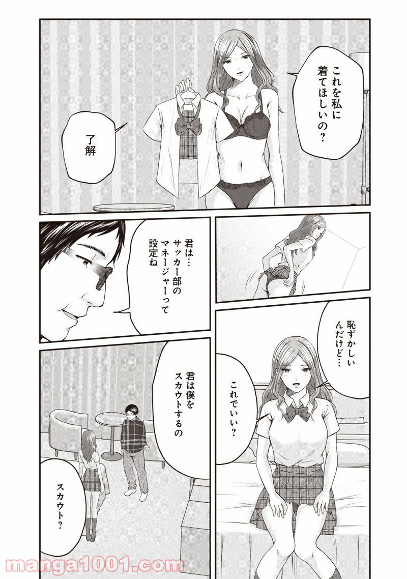 P12