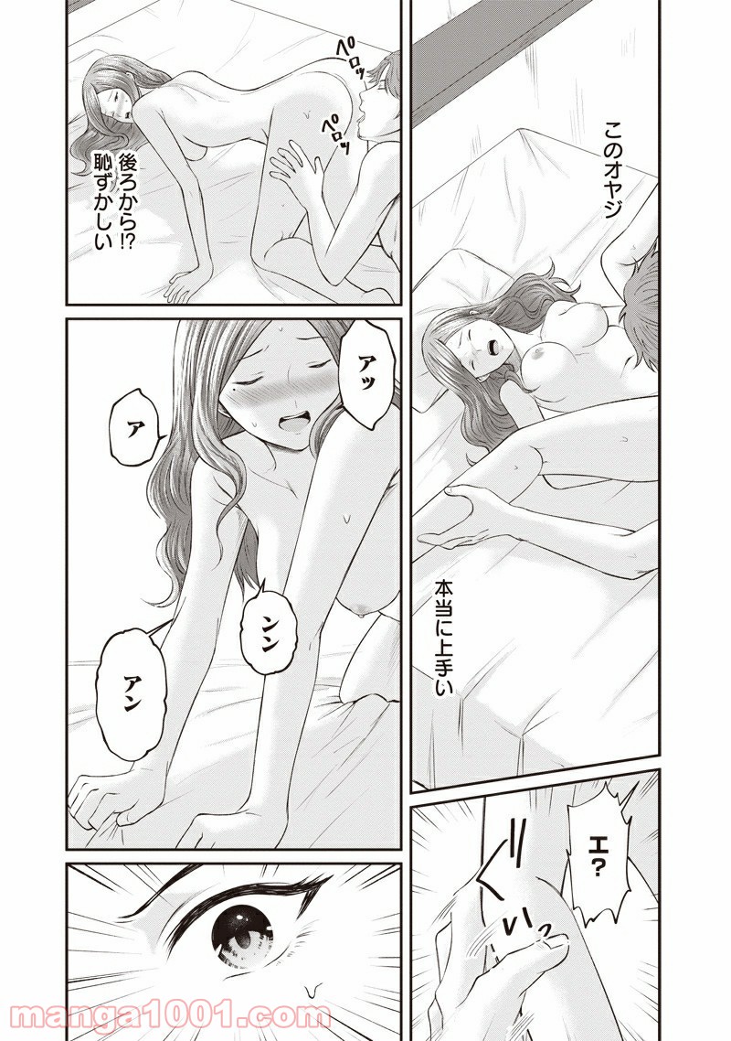 P27