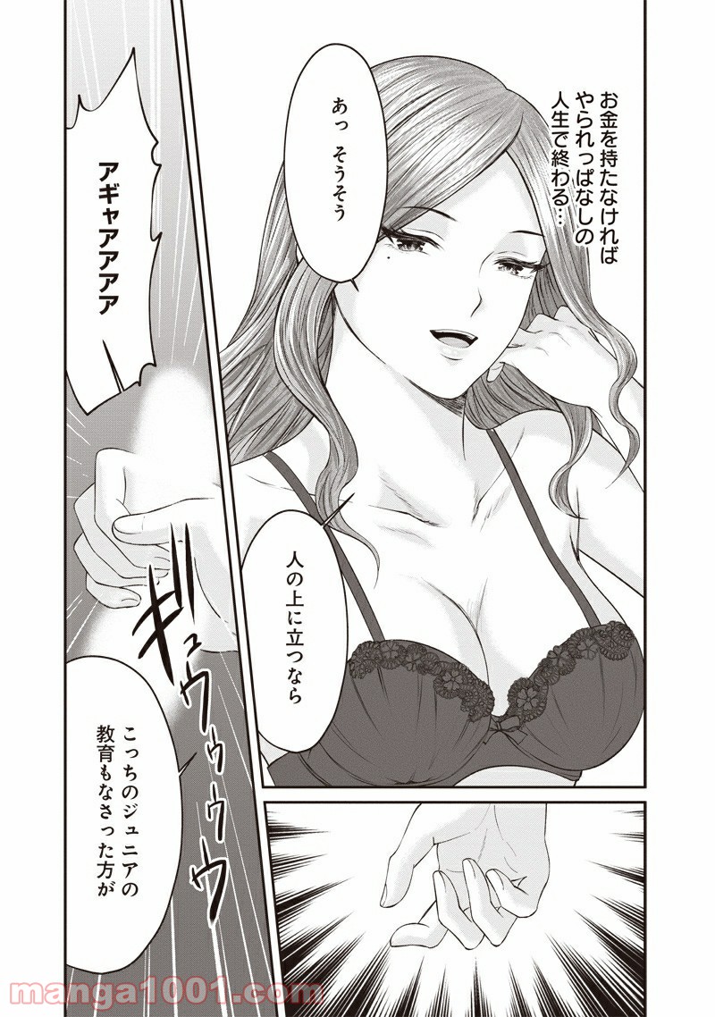 P35