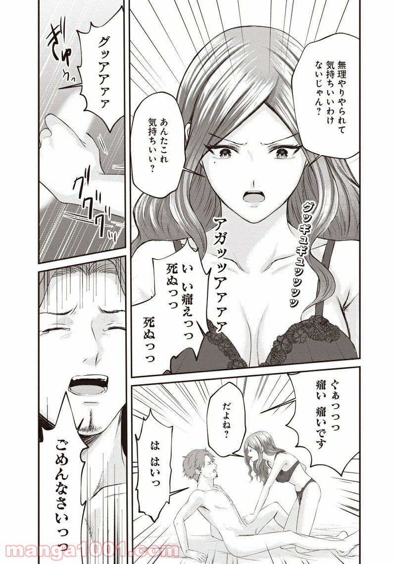 P36