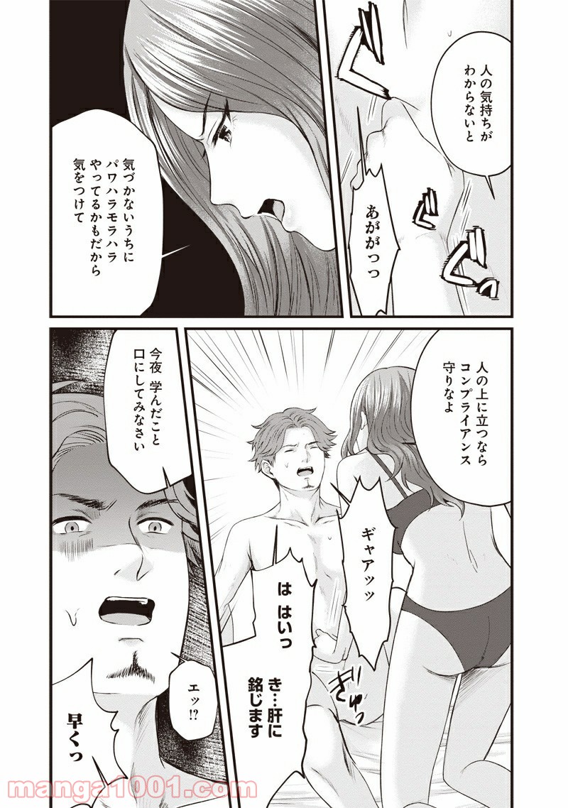 P37