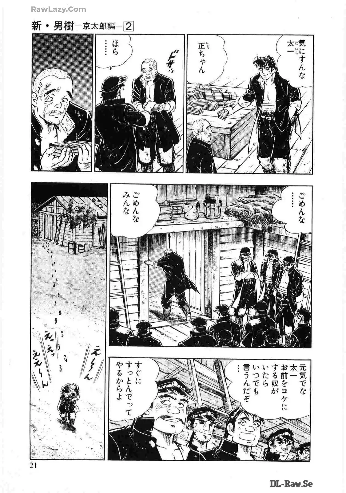 P19
