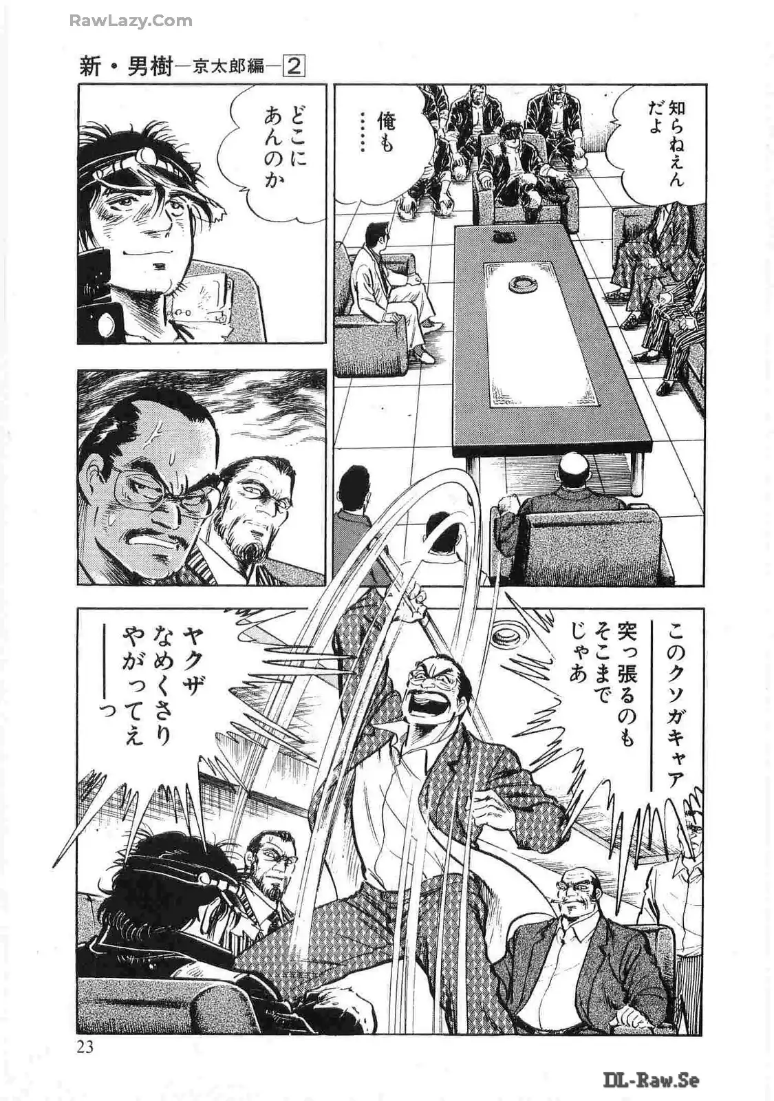 P21