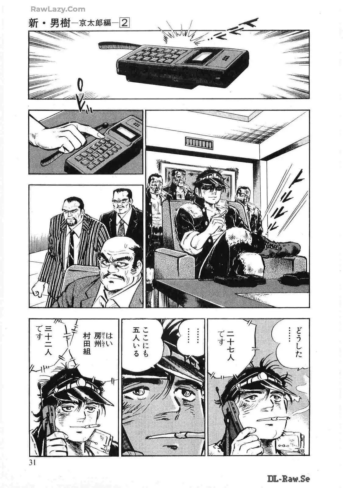 P29