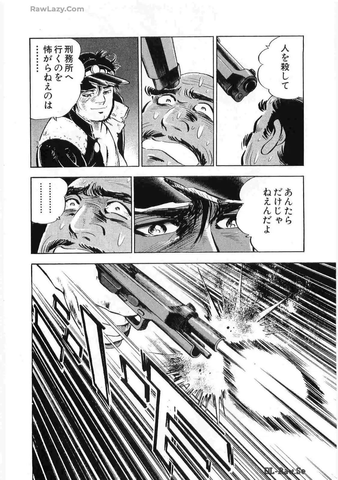 P38
