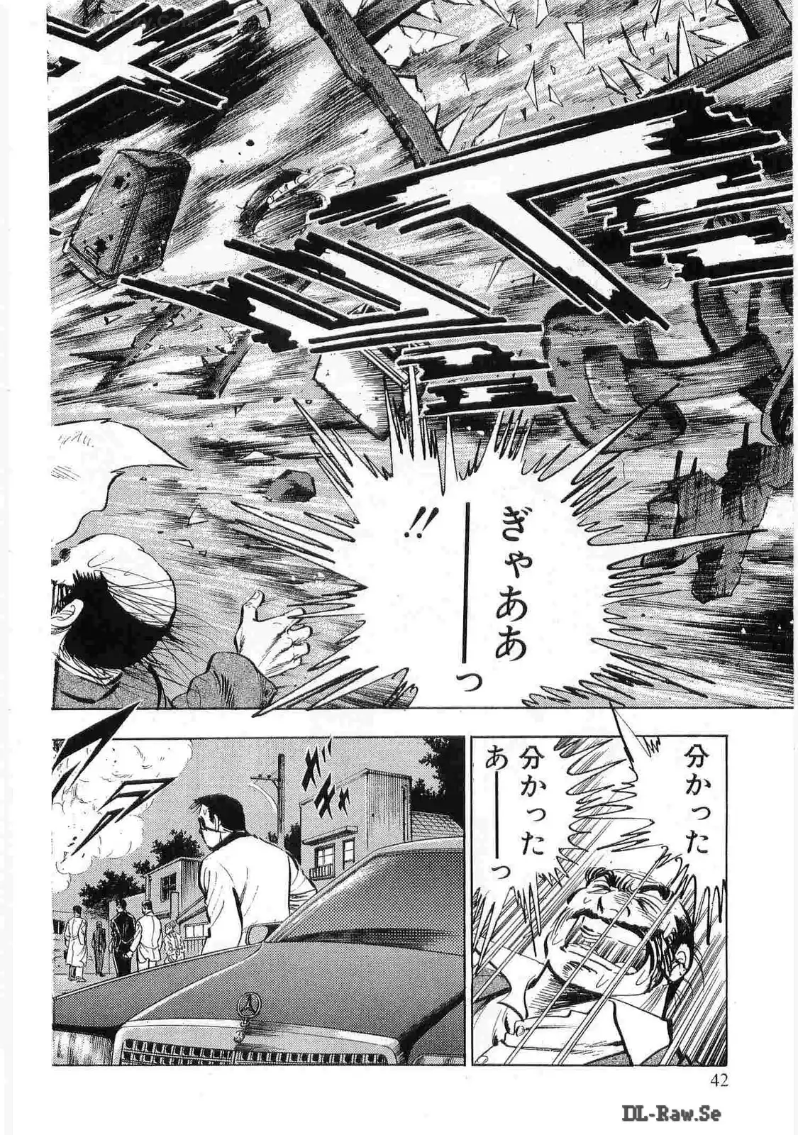 P40
