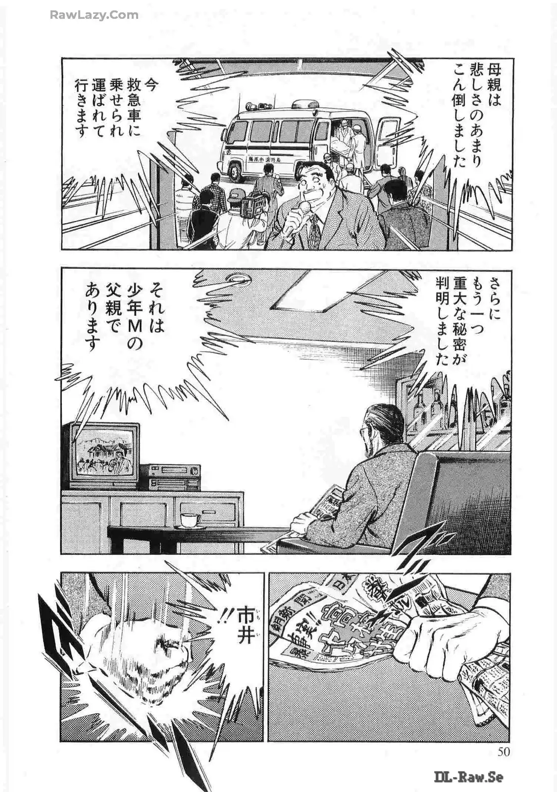 P48