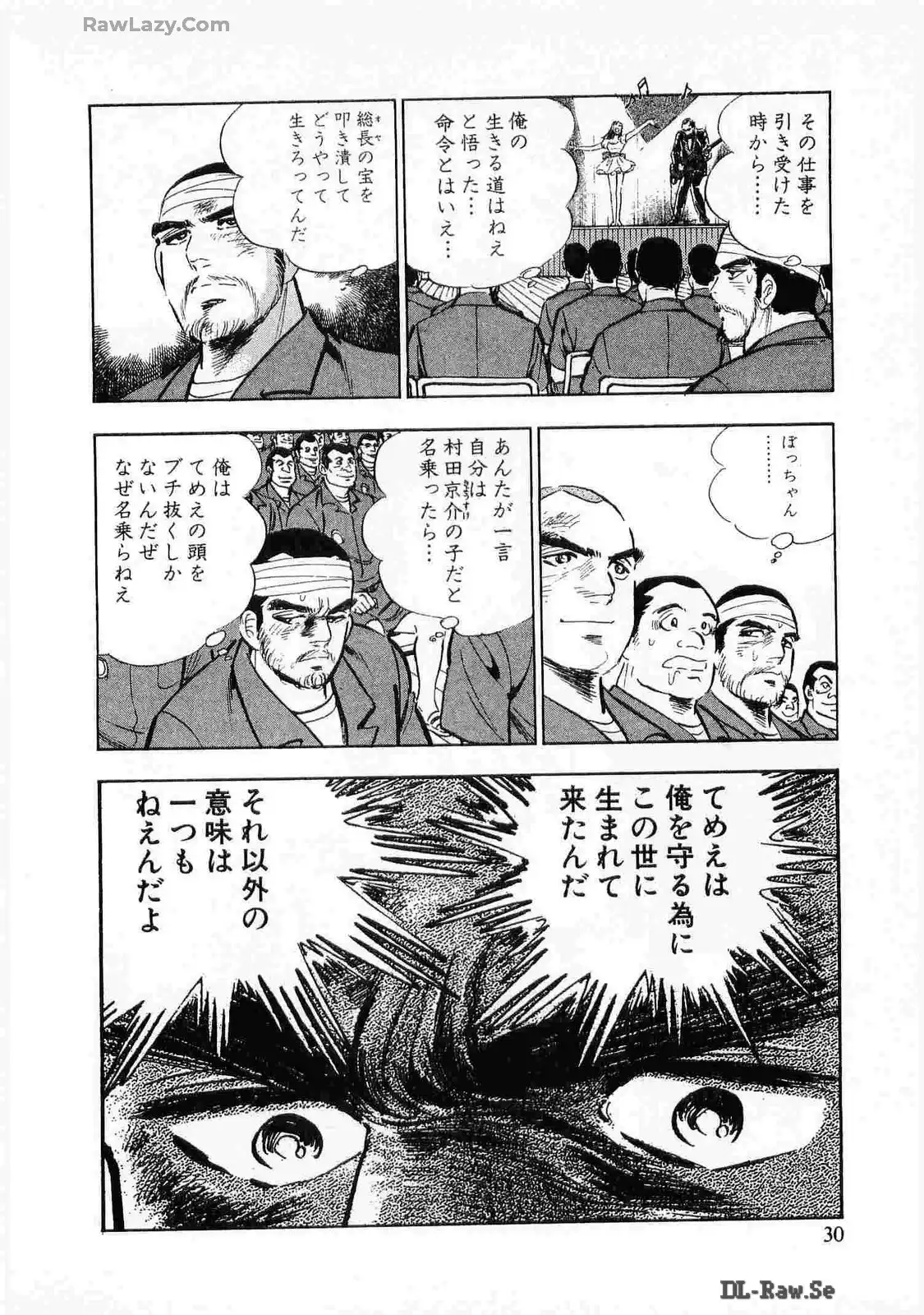 P28