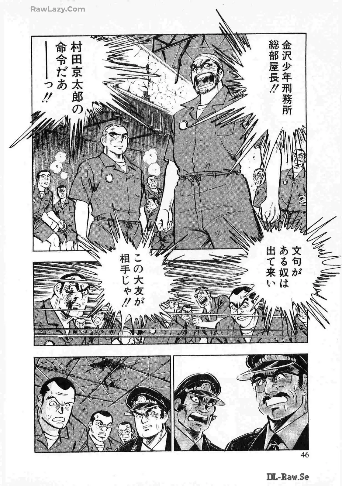 P44