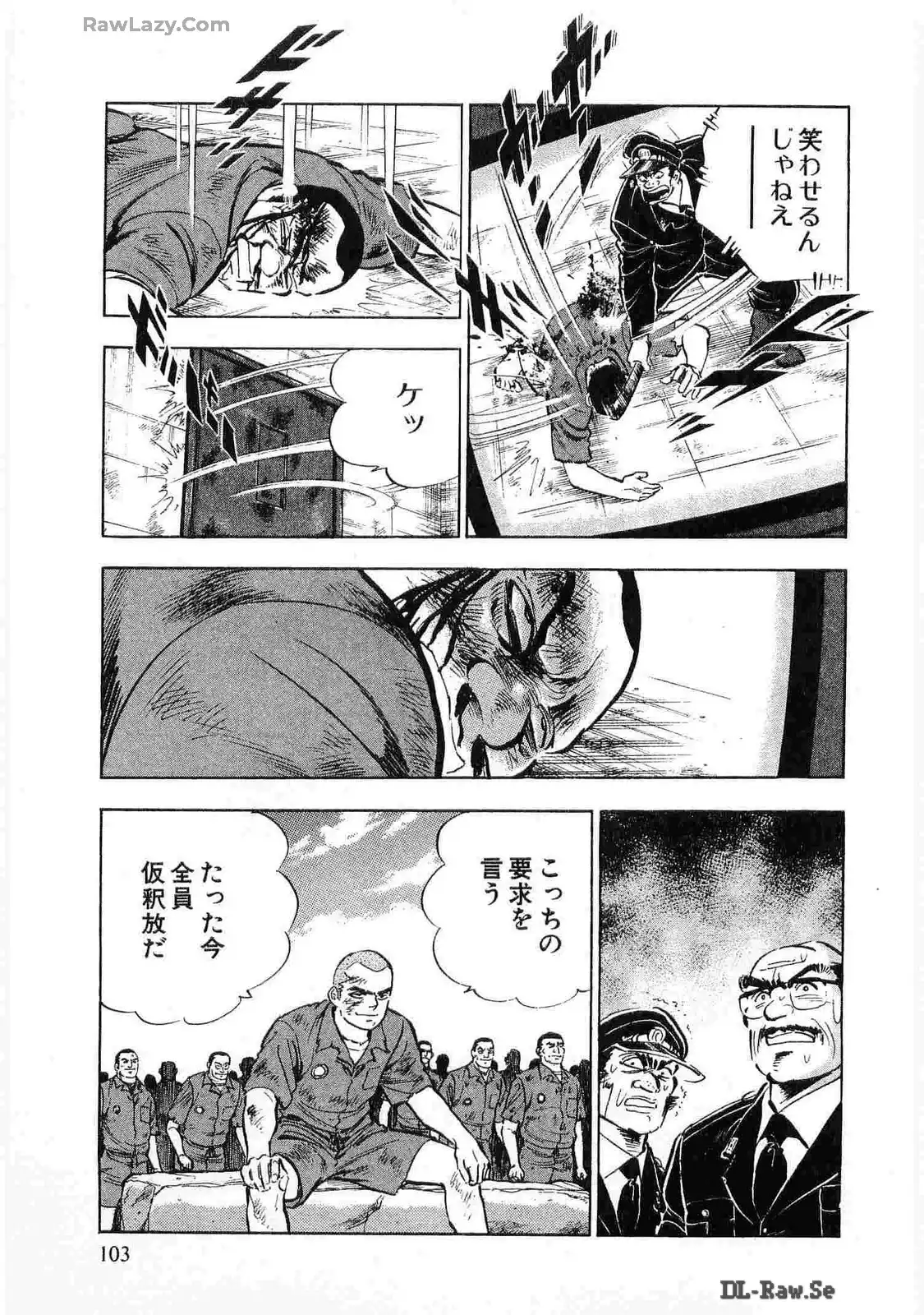 P23