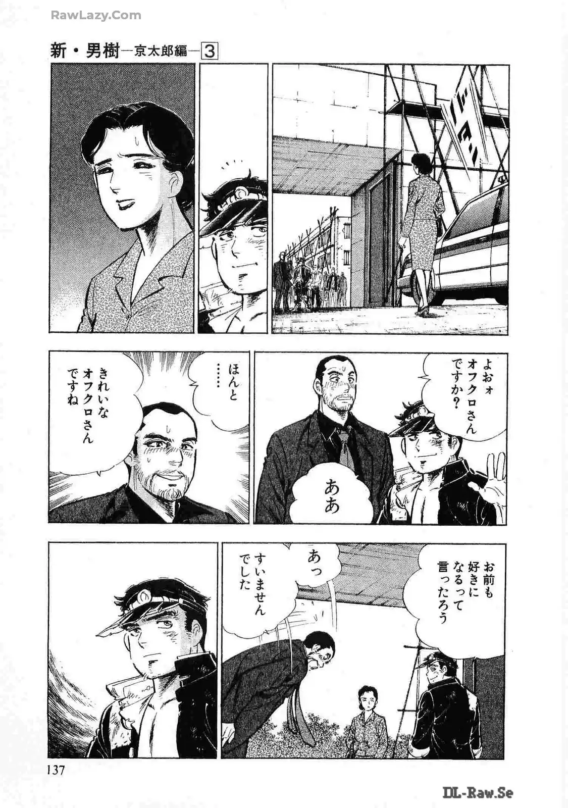 P27
