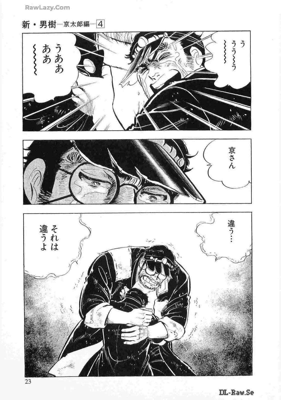 P21