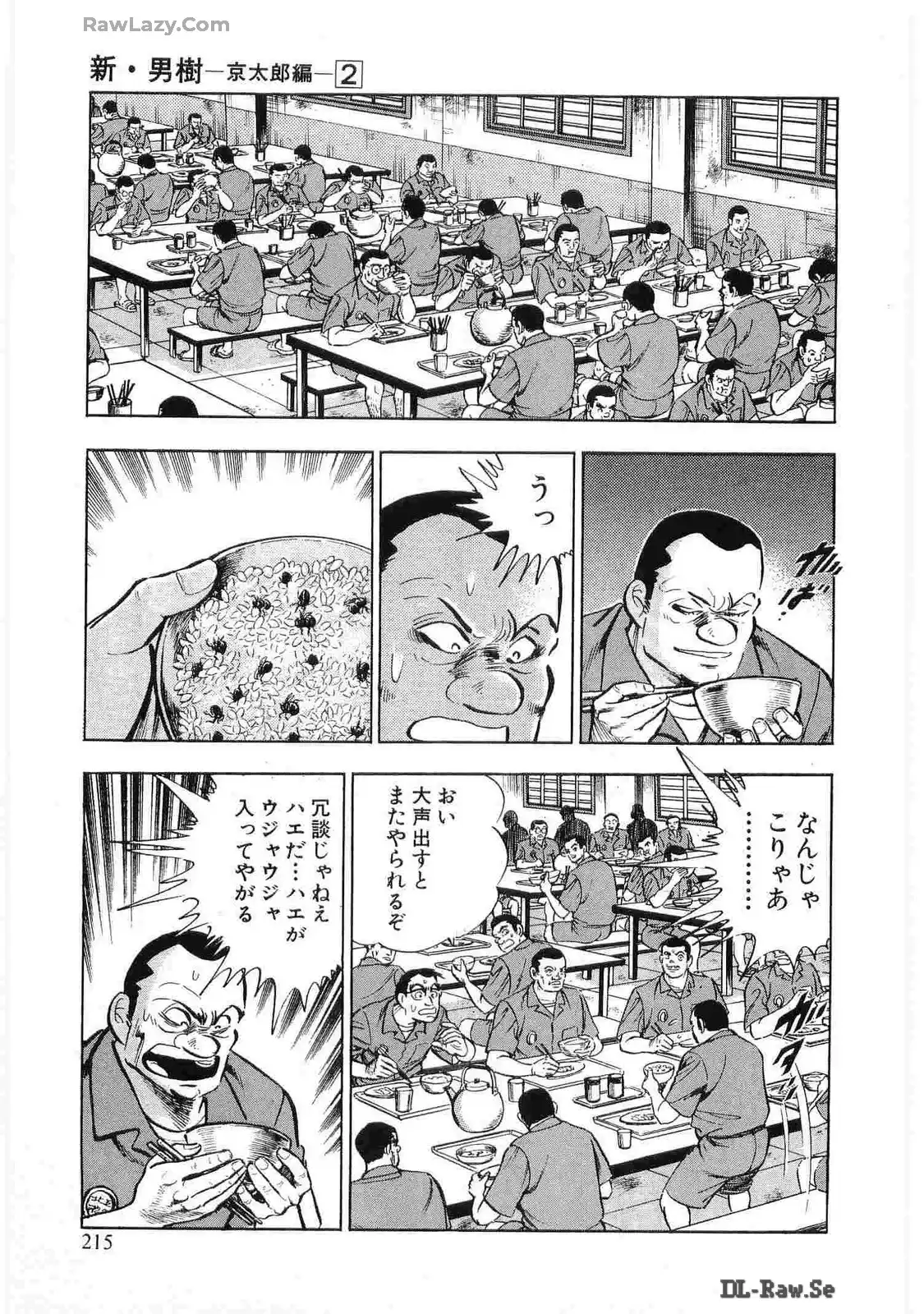 P35