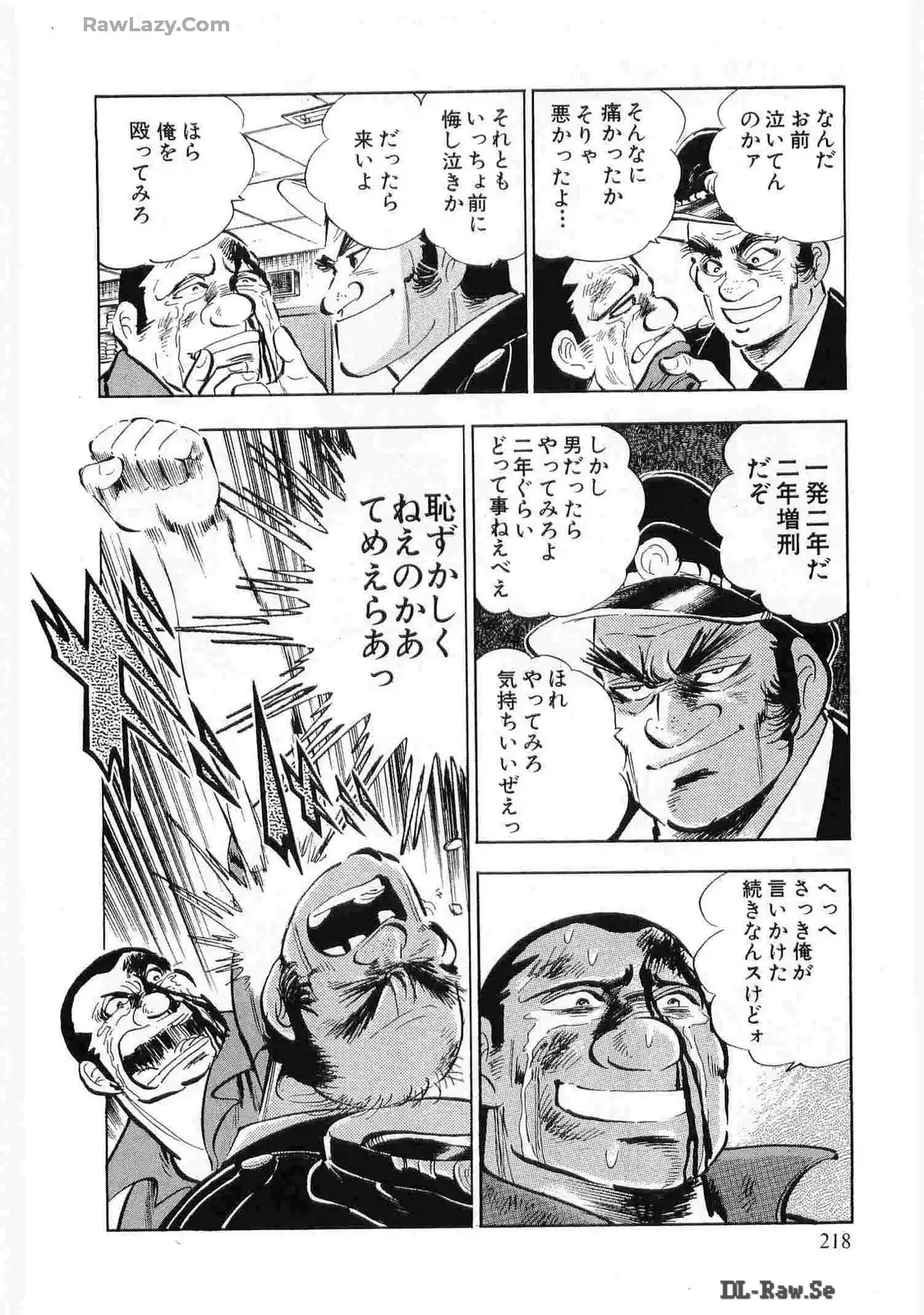 P38