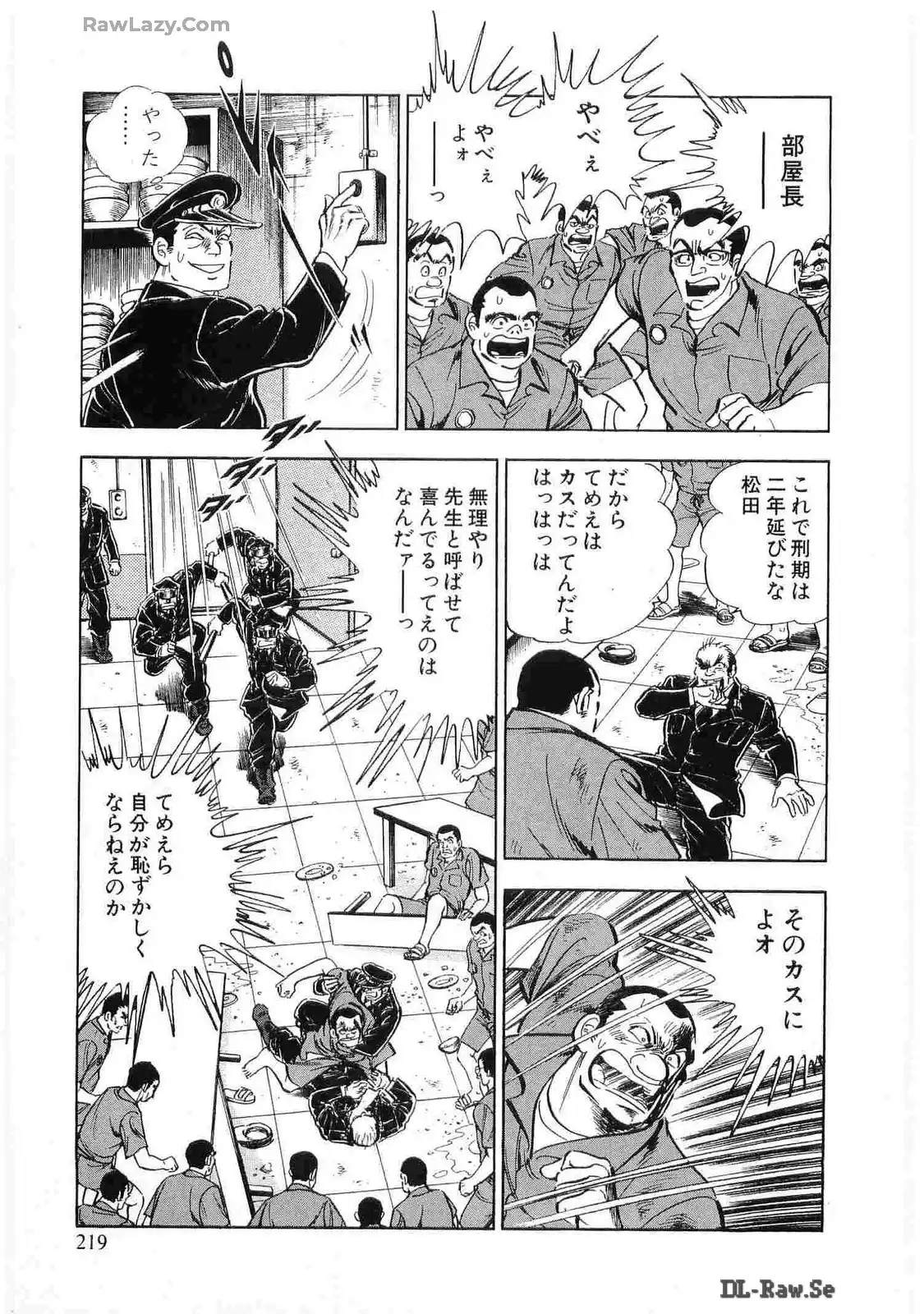 P39