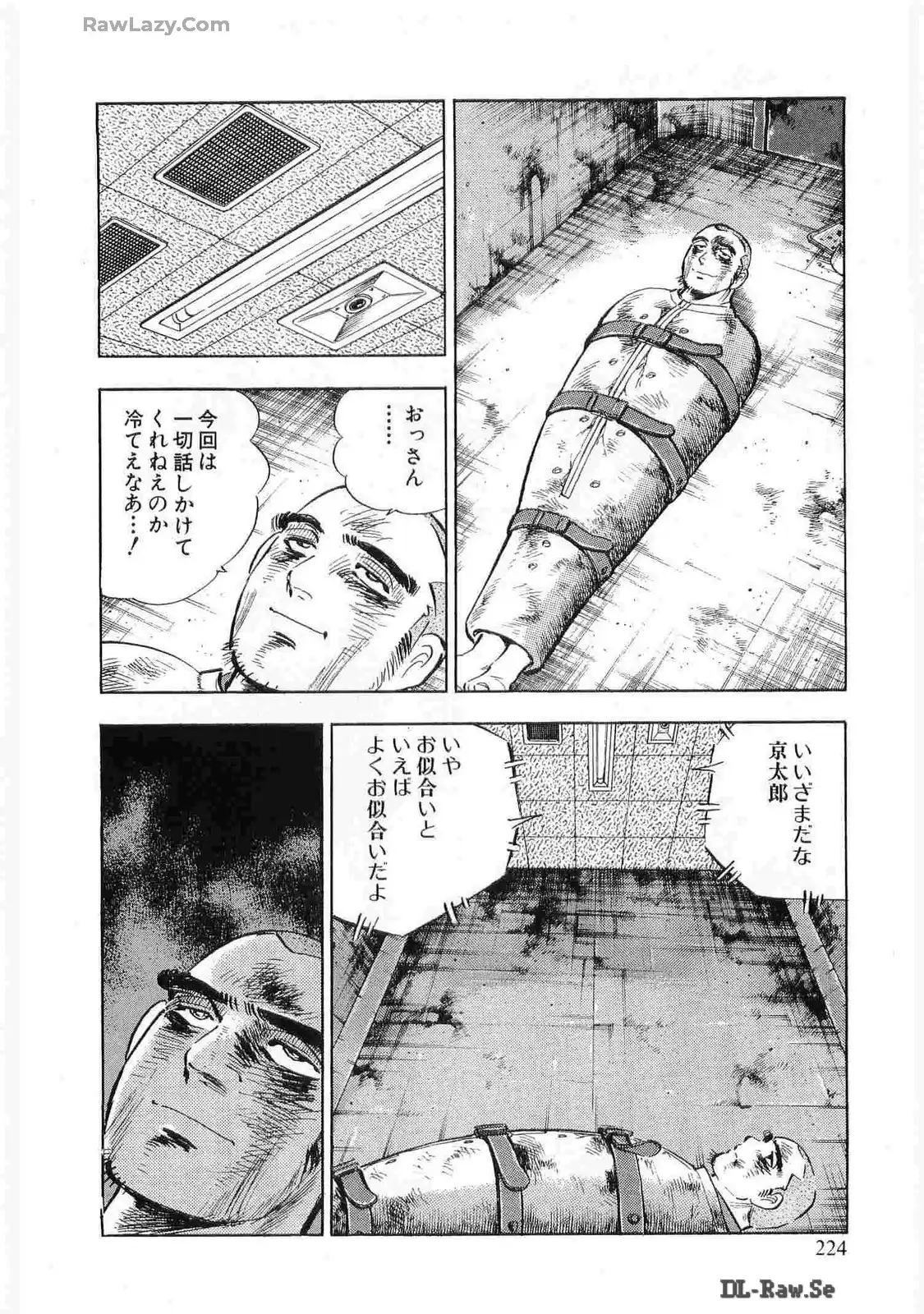 P44