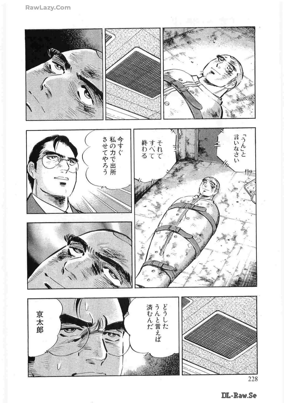 P48