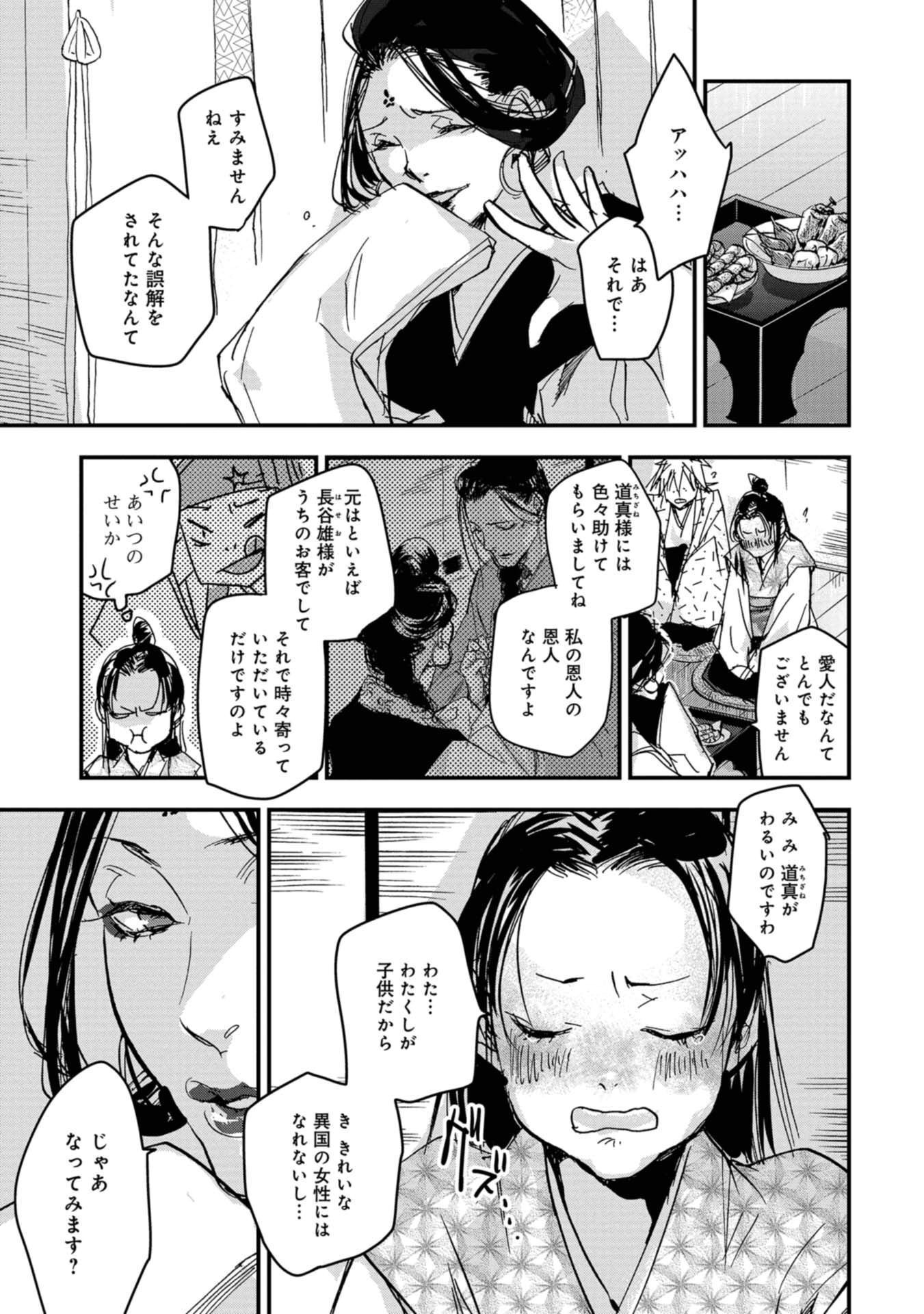 P27