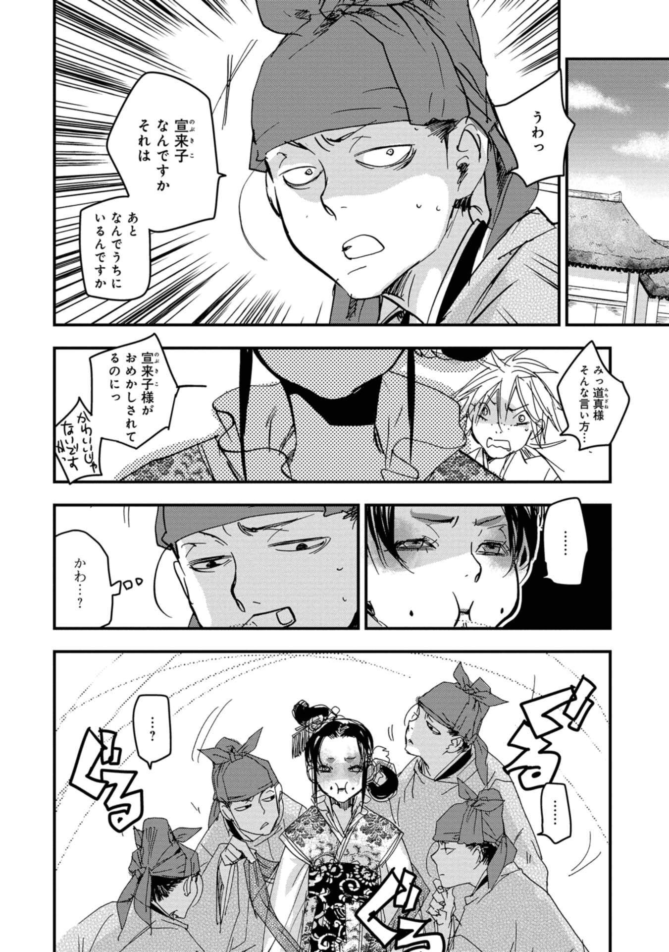P30