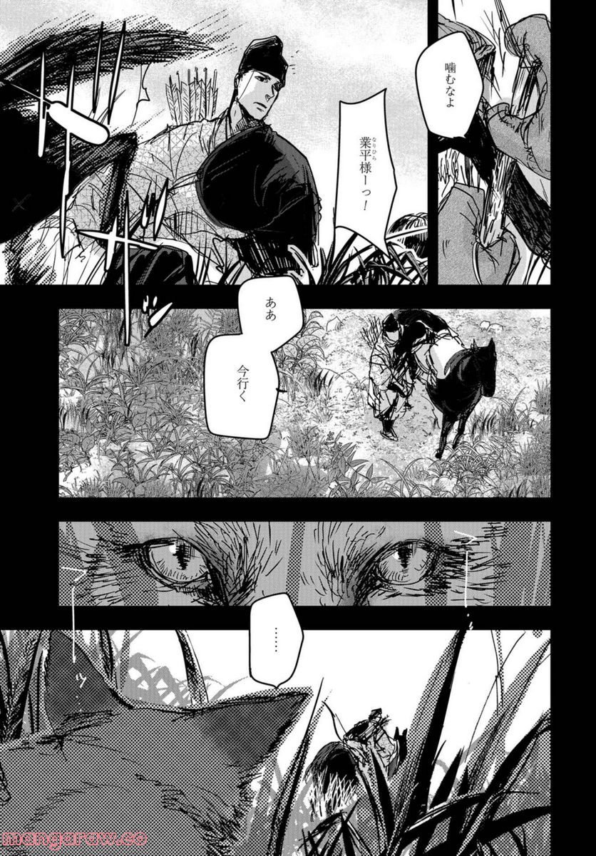 P3