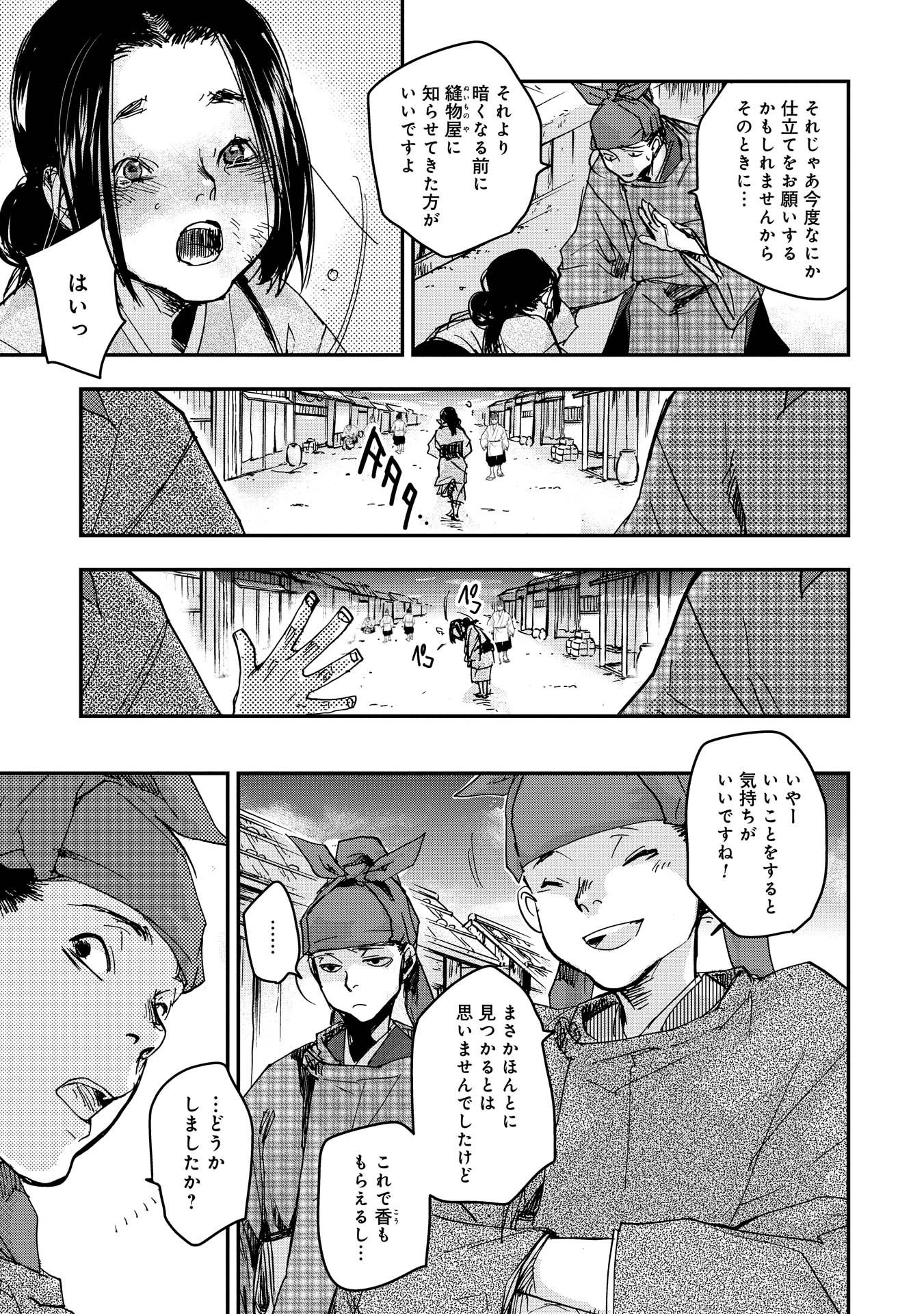 P31