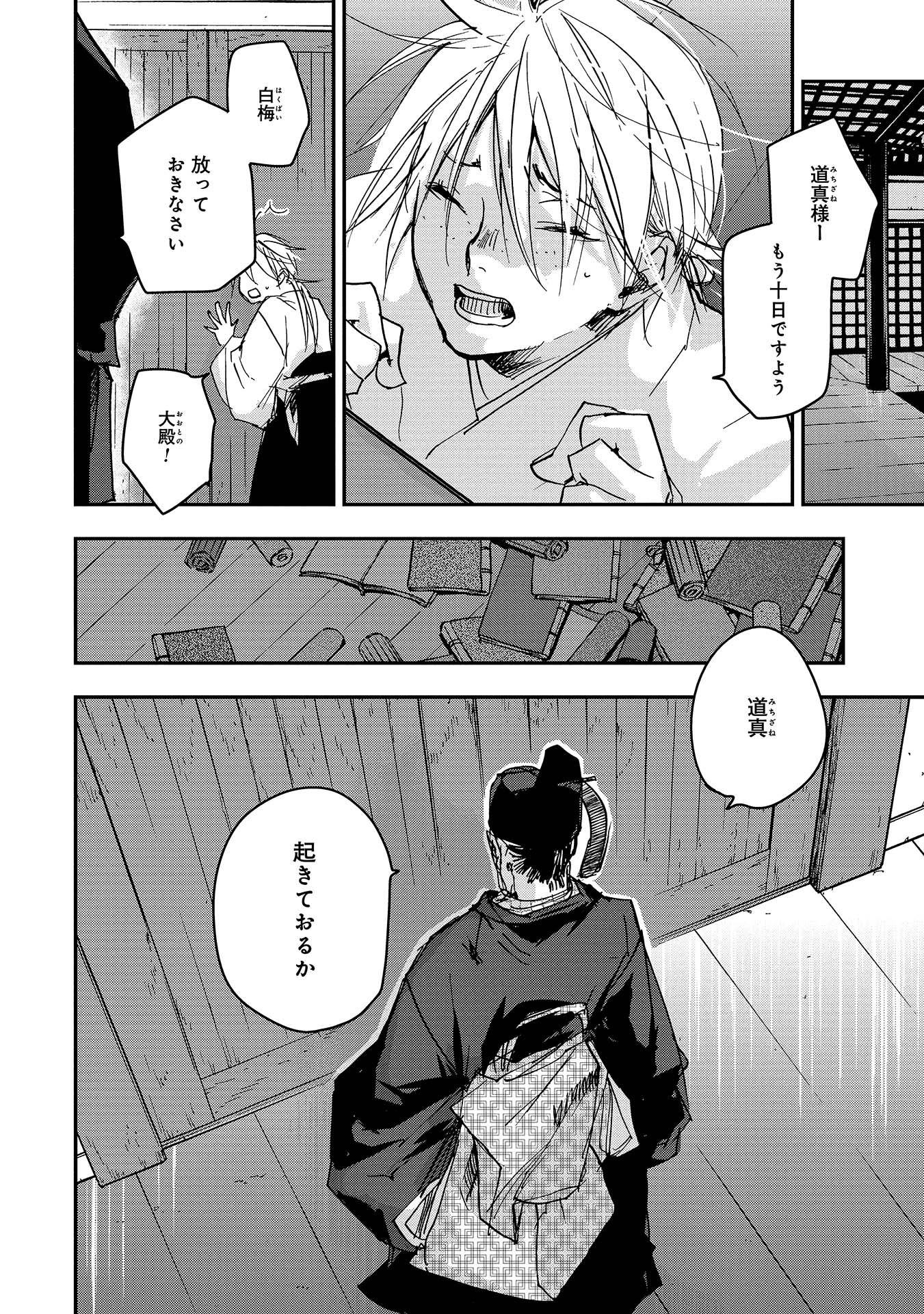 P15
