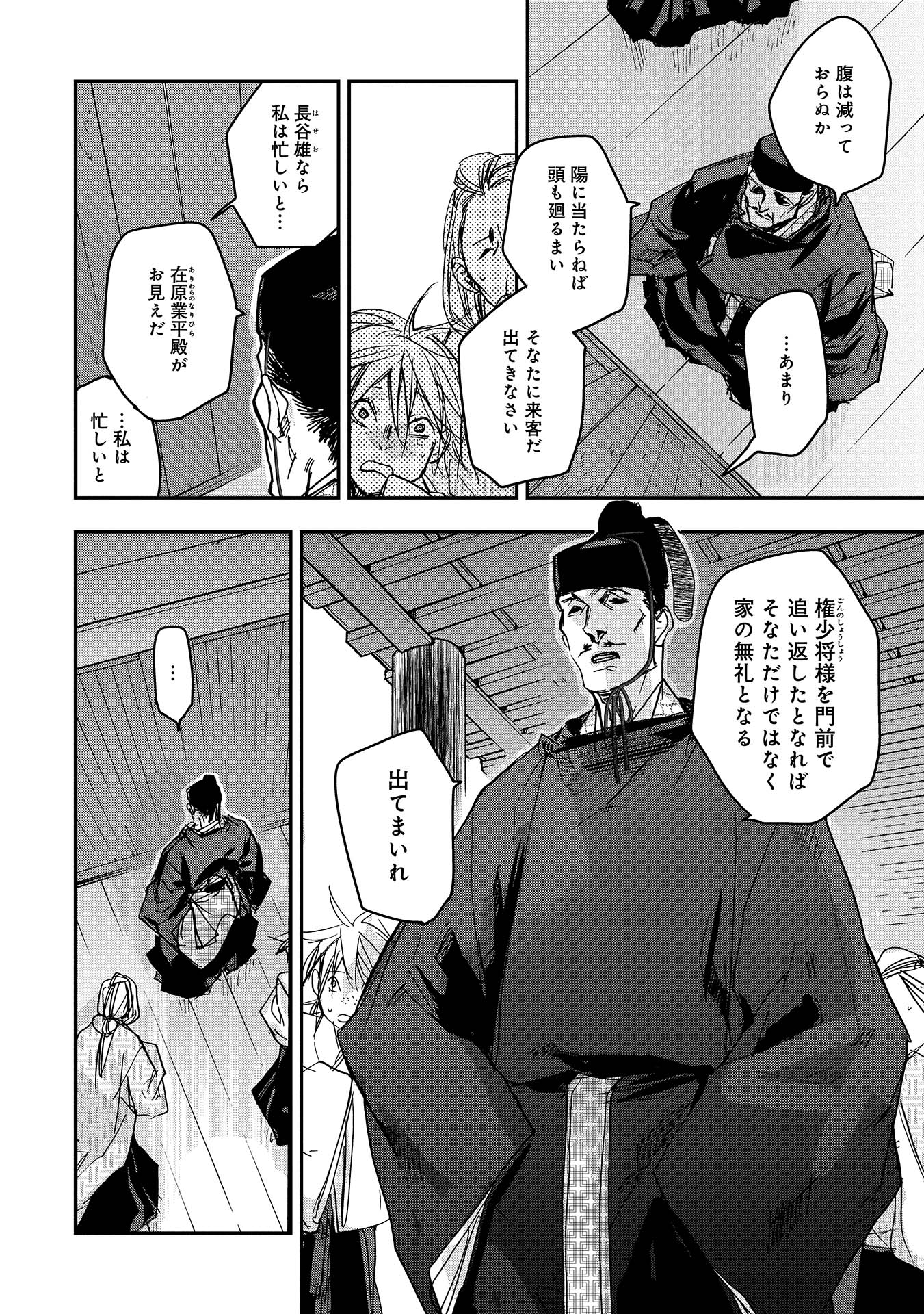 P17