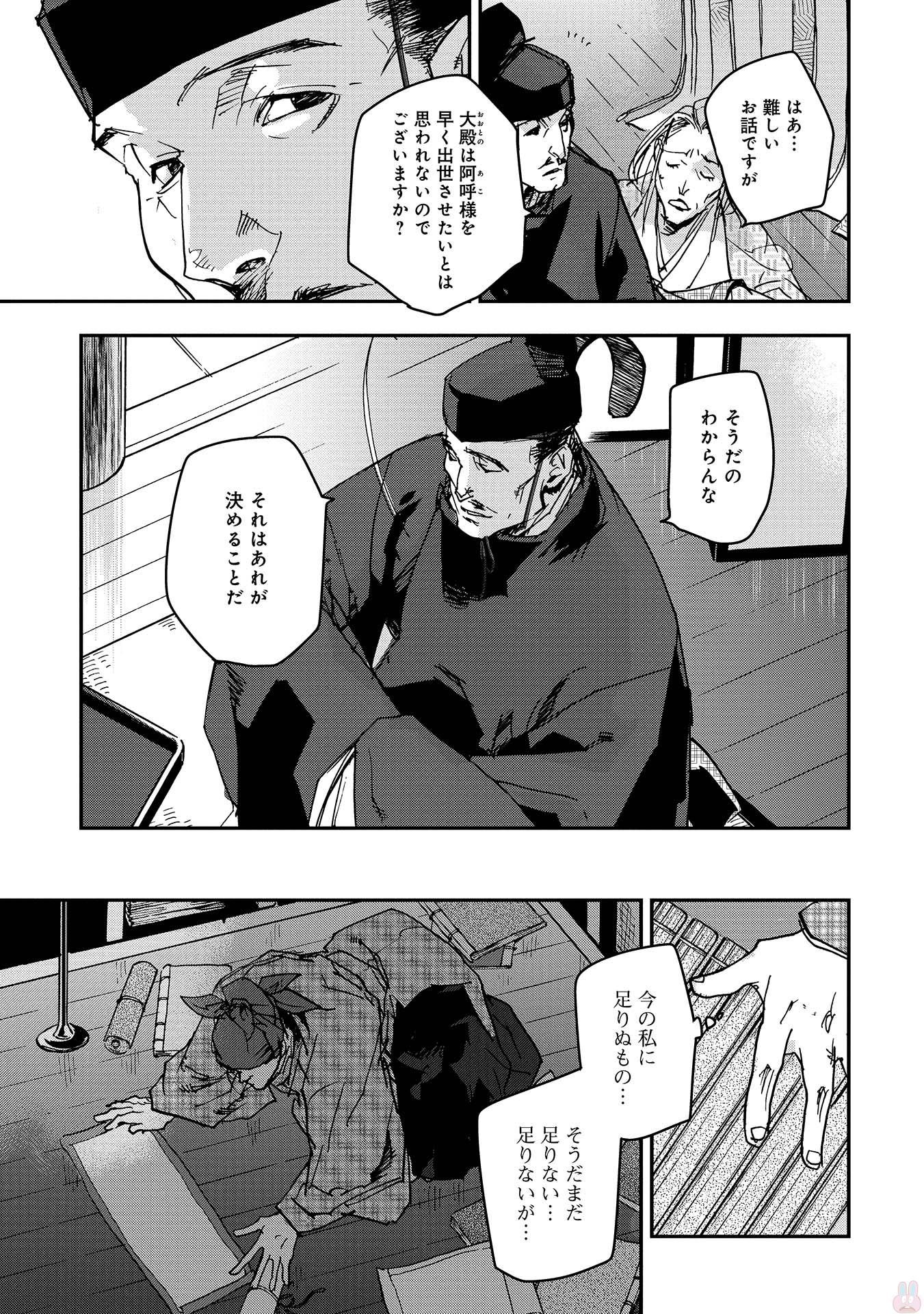 P8