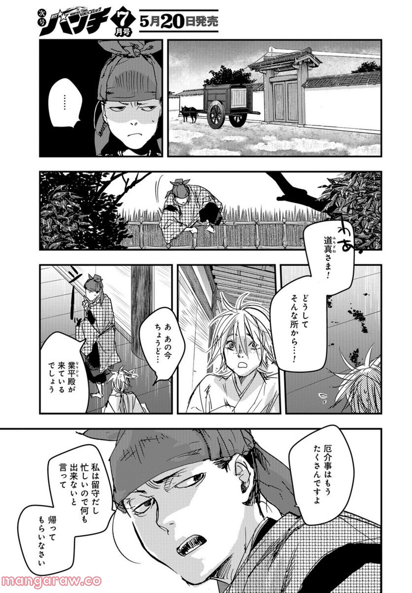 P31
