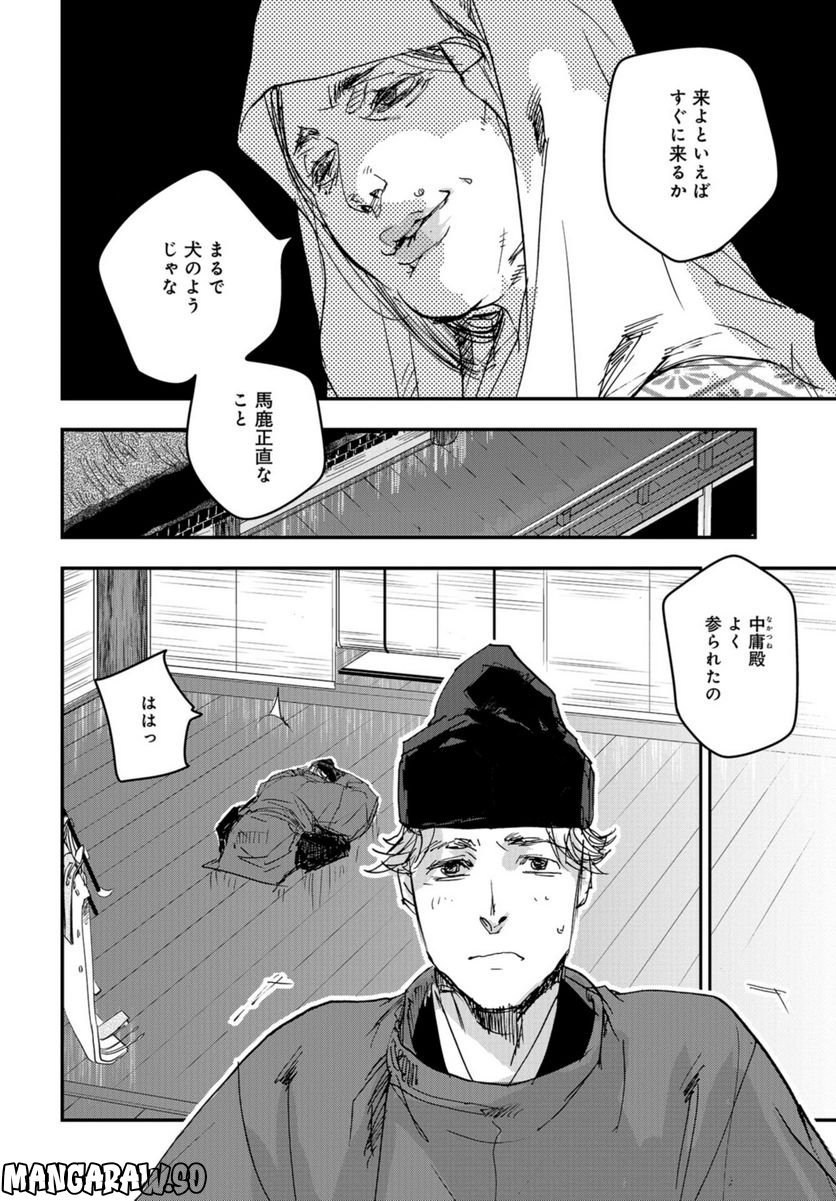 P16