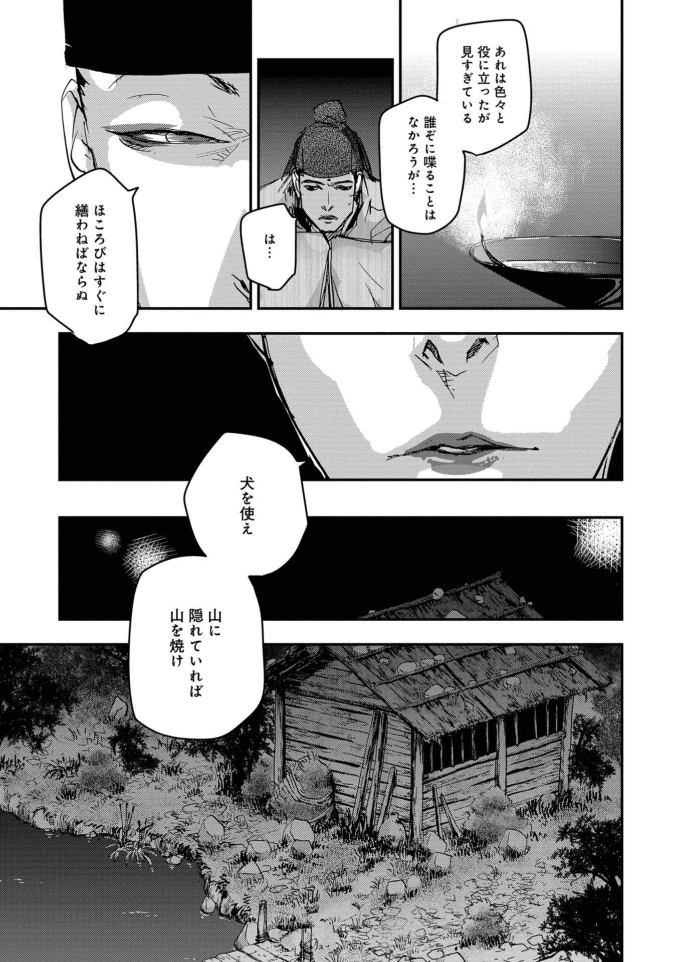 P31