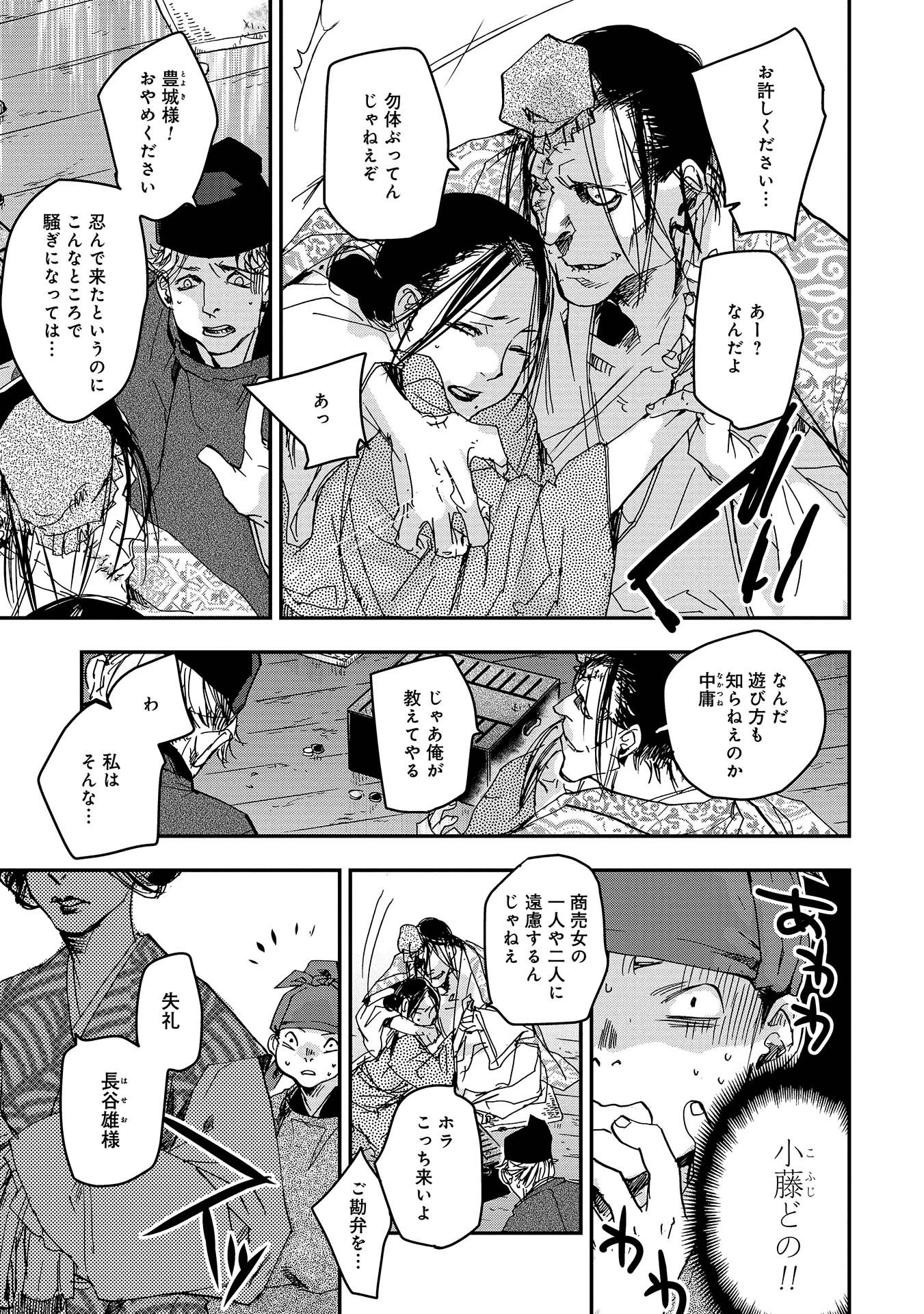 P9