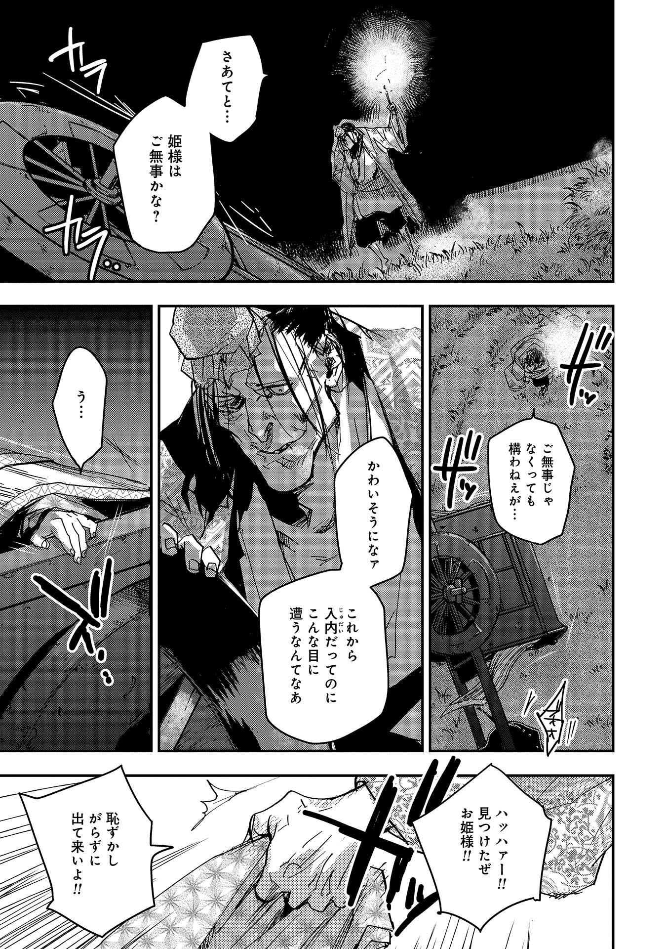 P31