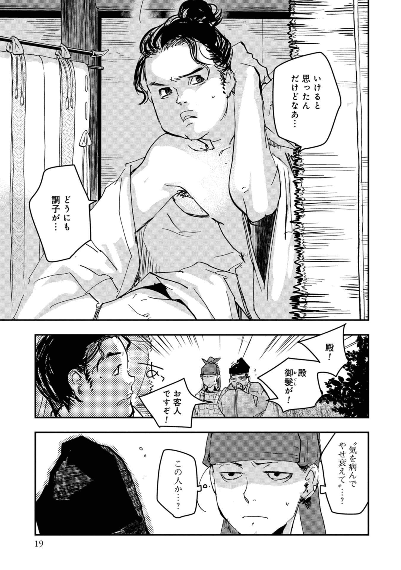 P15