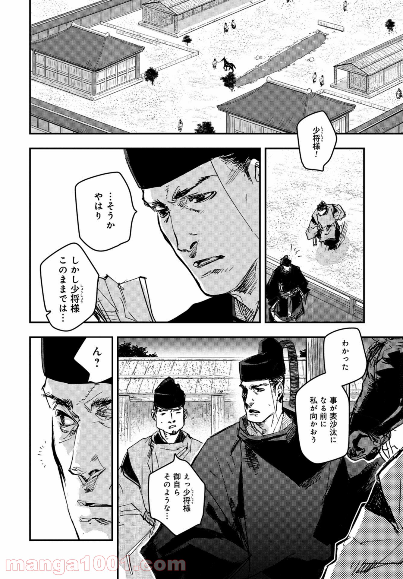 P16