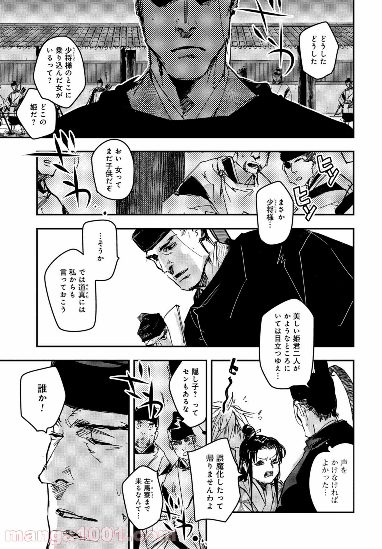 P21