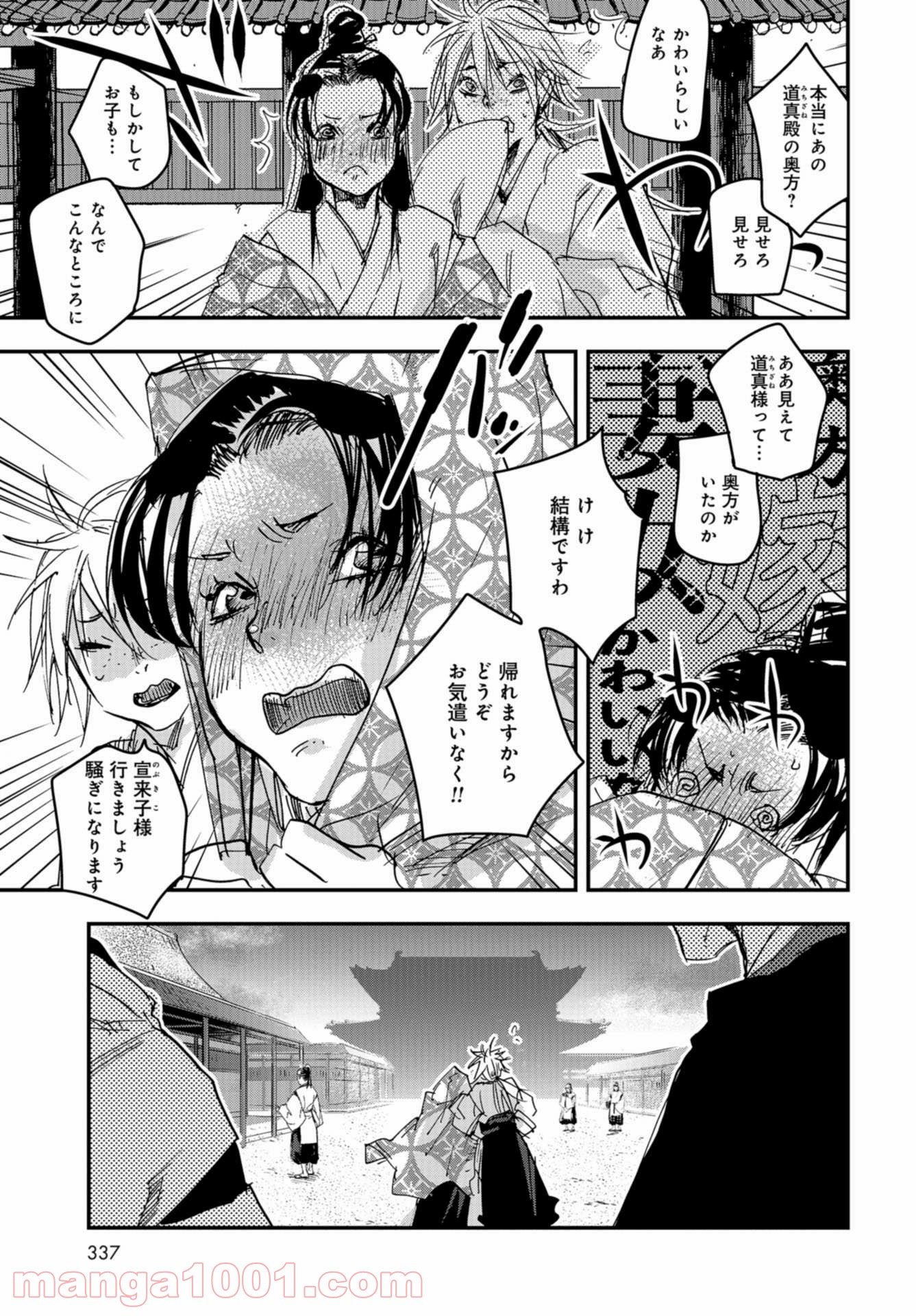 P23
