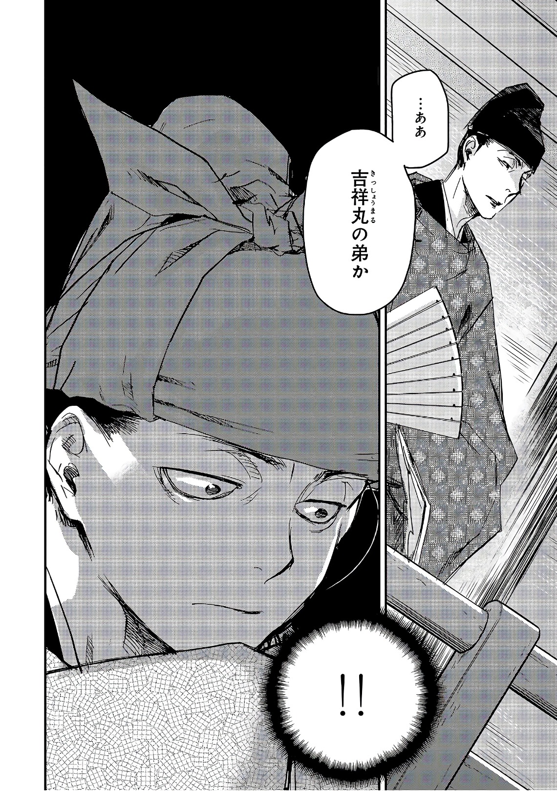 P32