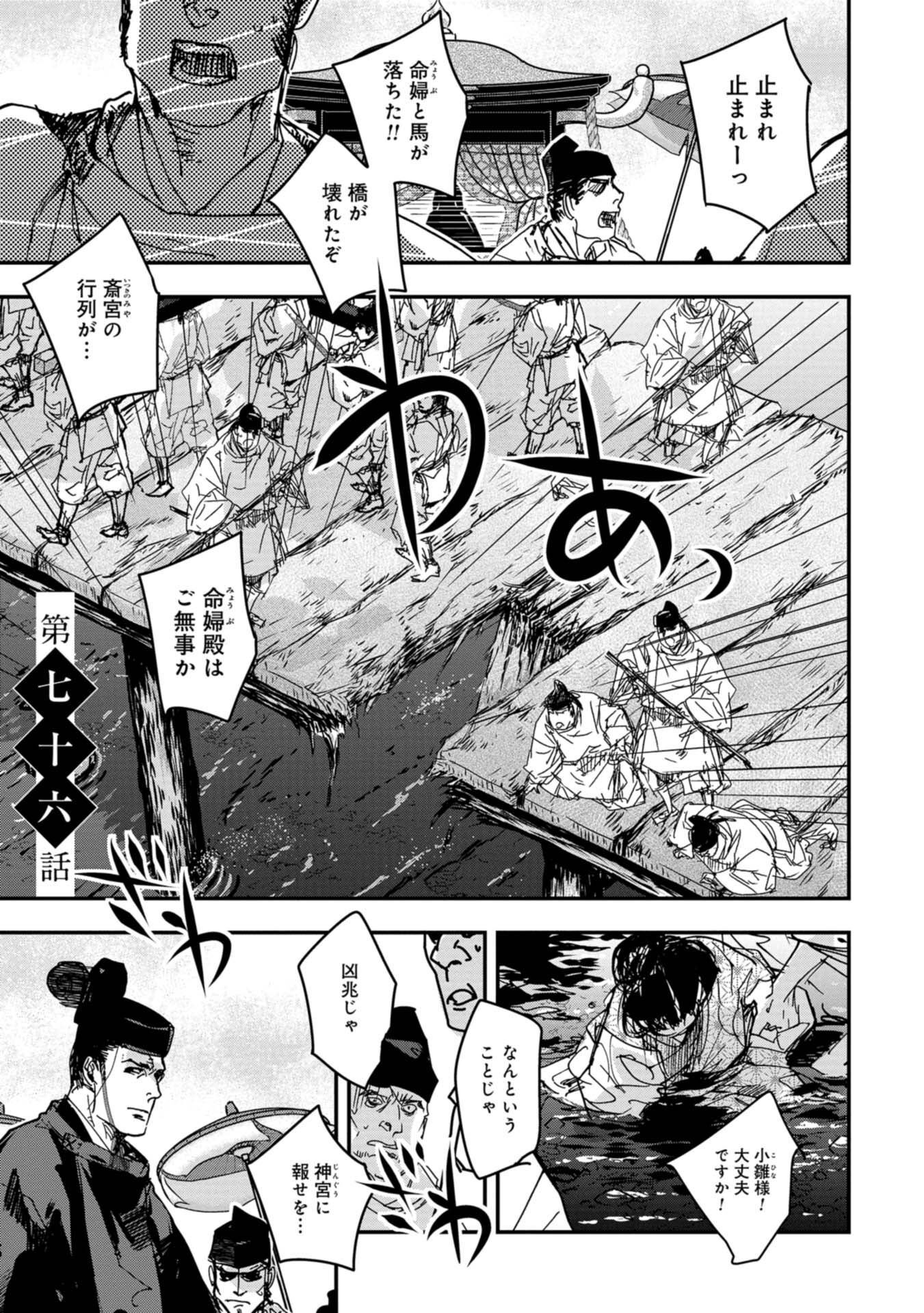 P33
