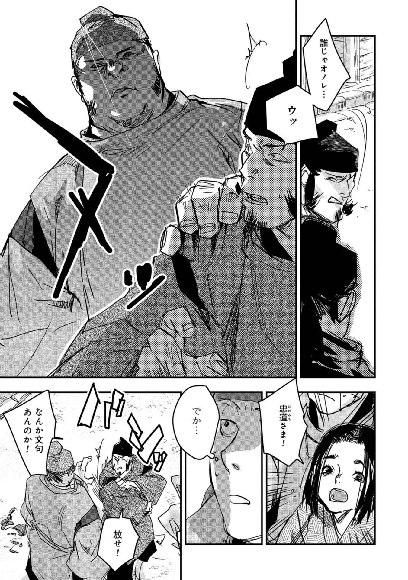 P15