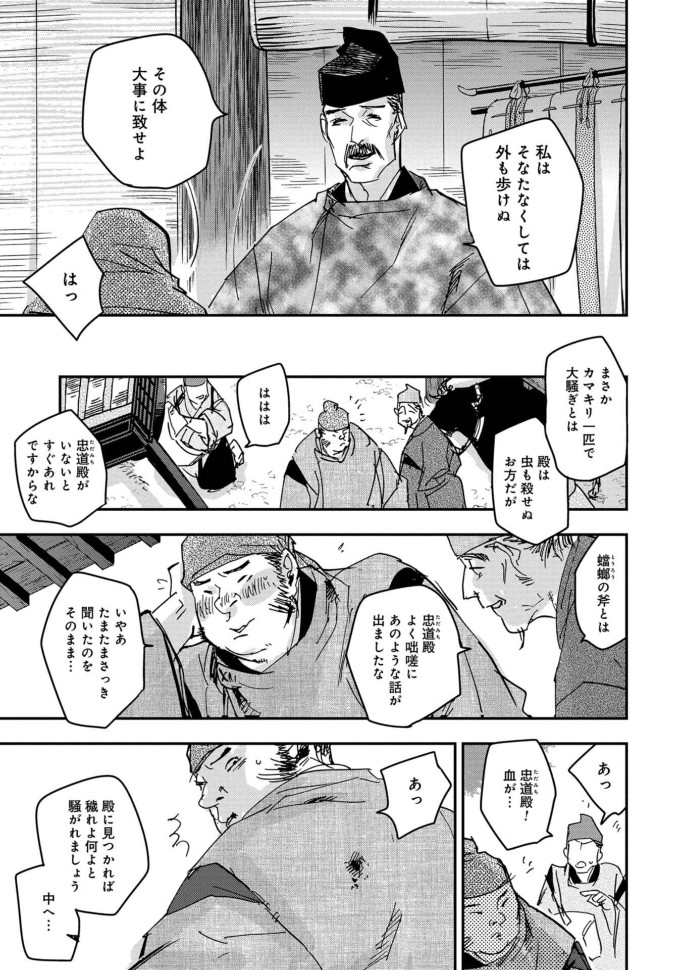 P27
