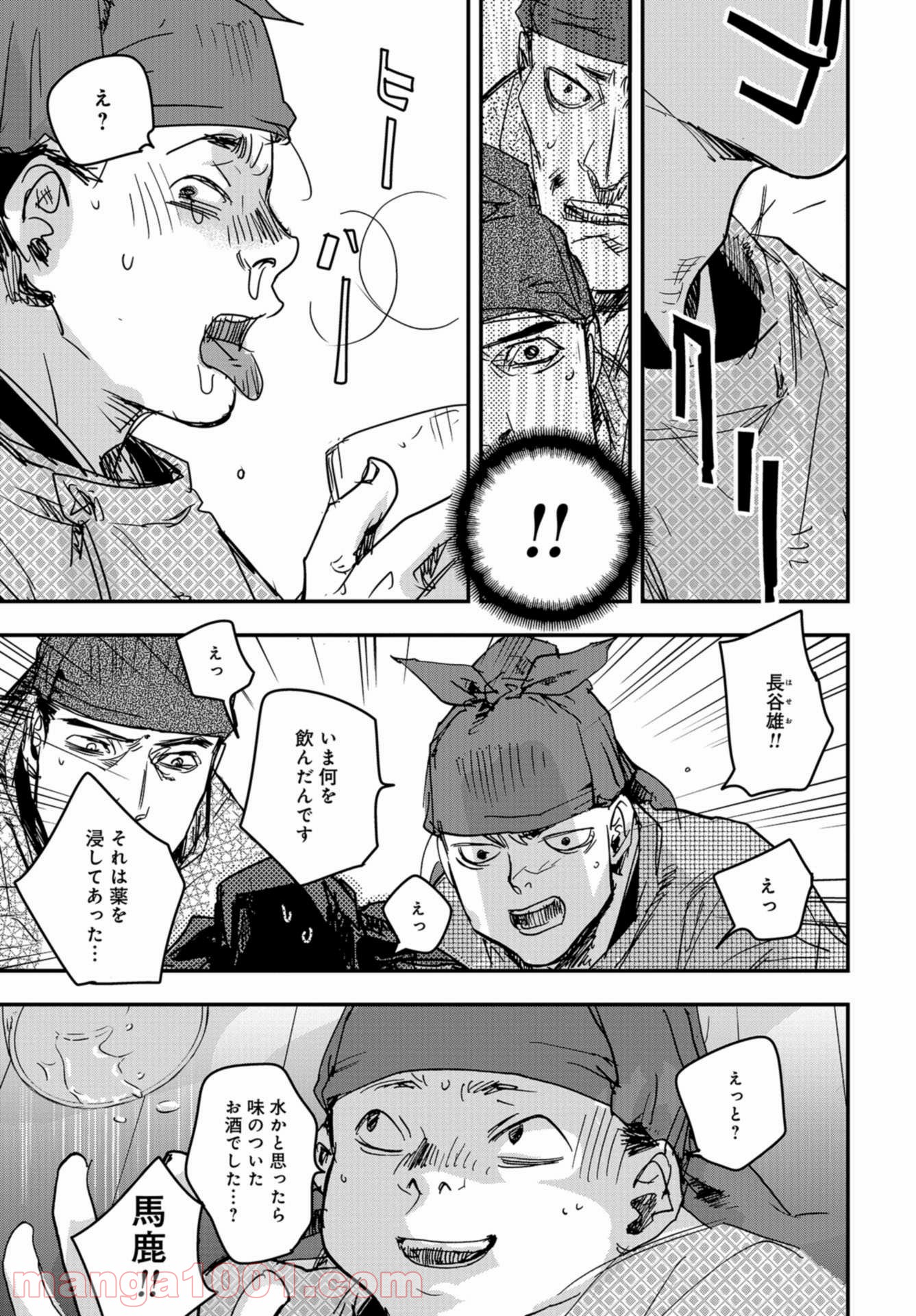 P31