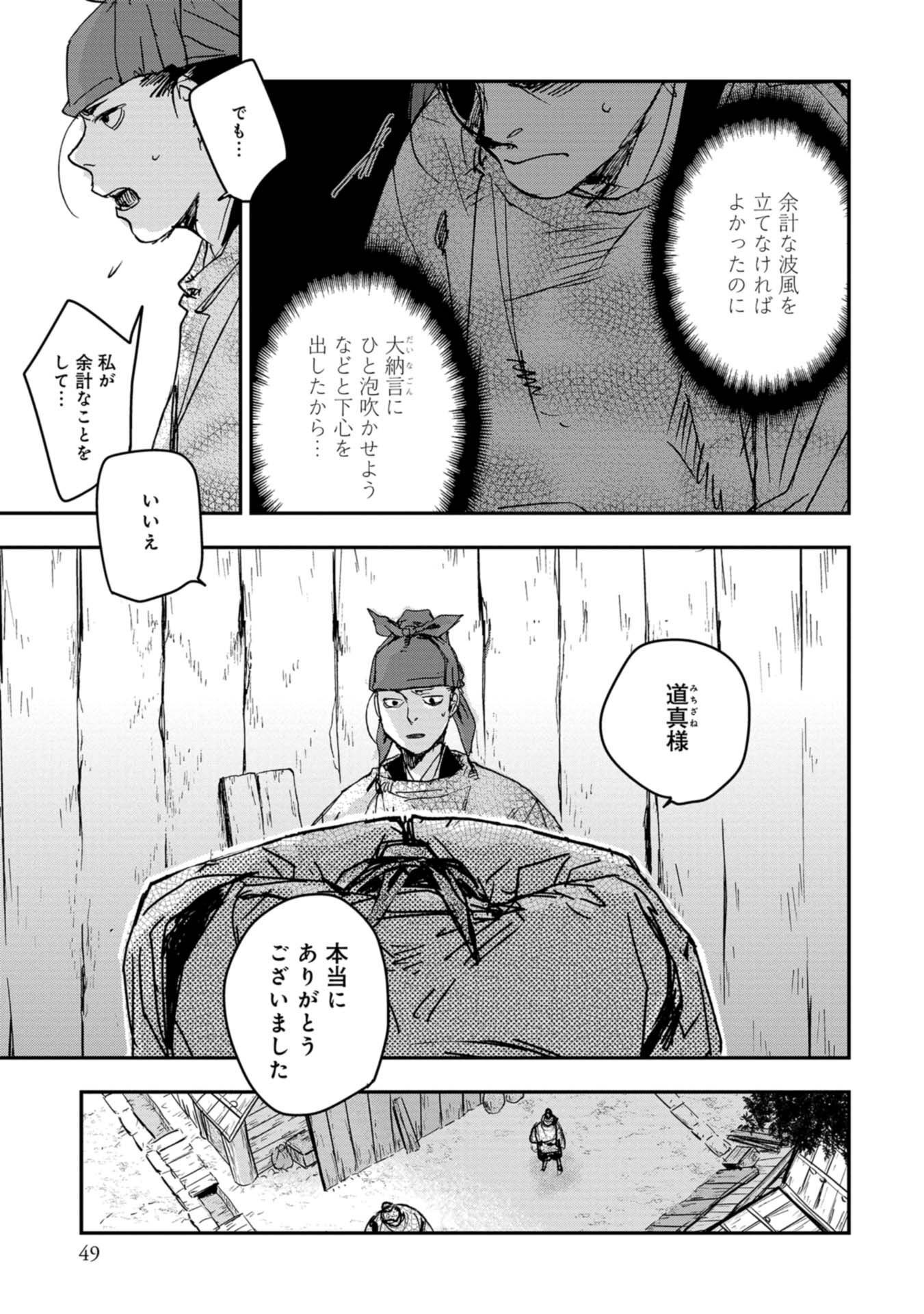 P23