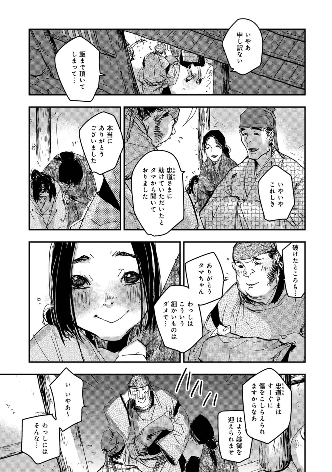 P3