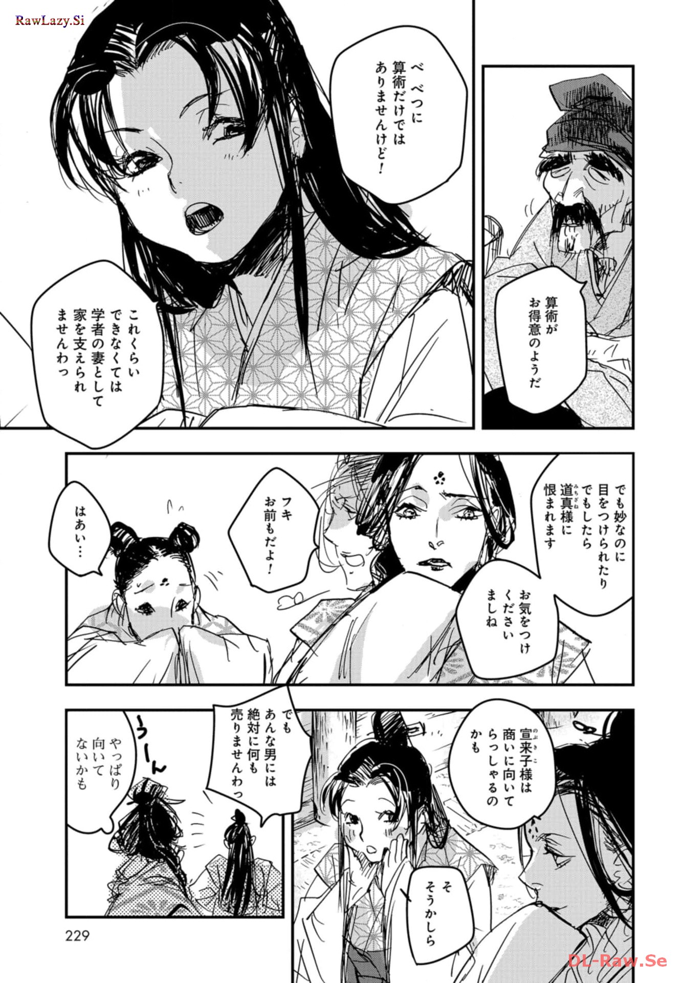 P23