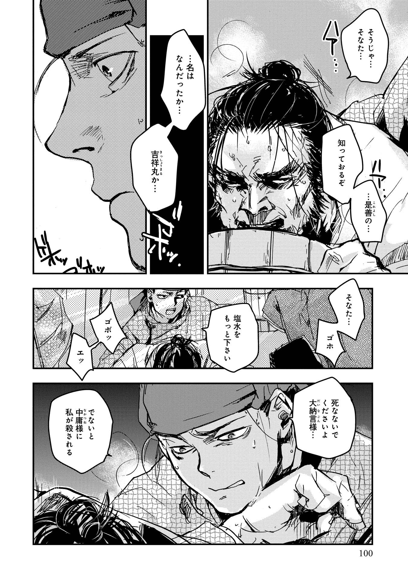 P27